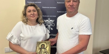 На Тернопільщину повернули старовинну ікону