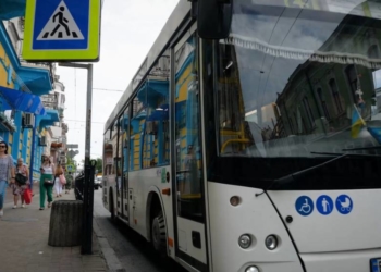 нові автобусні маршрути