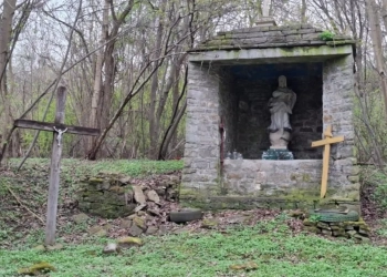 Ексгумація на Тернопільщині