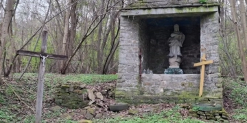 Ексгумація на Тернопільщині