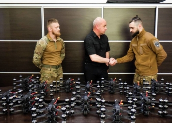 Батальйон «Свобода»