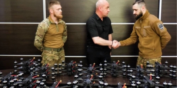 Батальйон «Свобода»