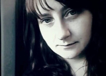 В Німеччині вбили жінку