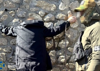 Поліція затримала колаборантів