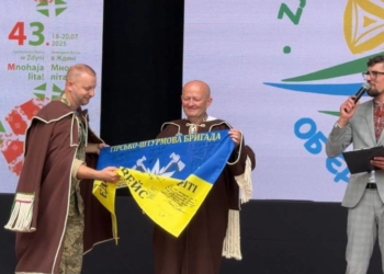 фестиваль лемківської культури