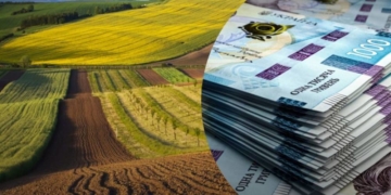 Зросла вартість землі