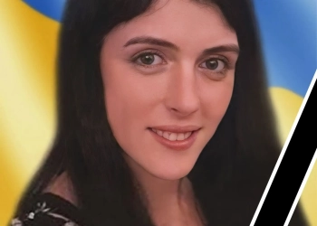 Померла військова