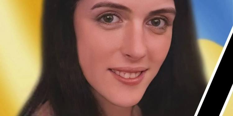 Померла військова