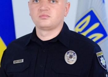 Новий керівник поліції