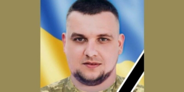 Загинув військовий з Тернопільщини