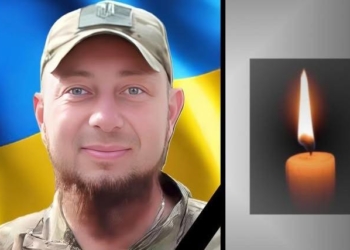 Загинув військовий з Тернопільщини