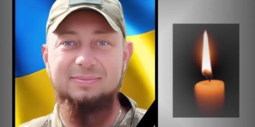 Загинув військовий з Тернопільщини