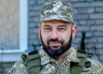 Загинув військовий з Тернопільщини