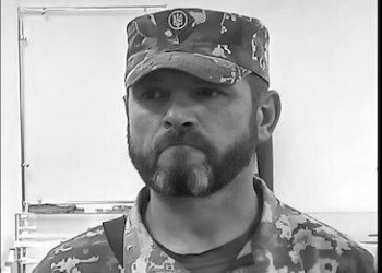 Загинув військовий з Тернопільщини