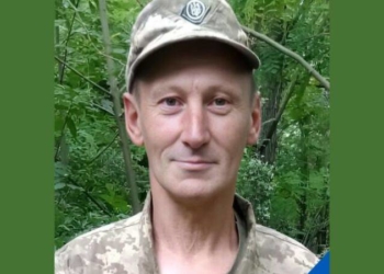 Загинув військовий з Тернопільщини