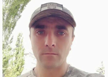 Загинув військовий з Тернопільщини