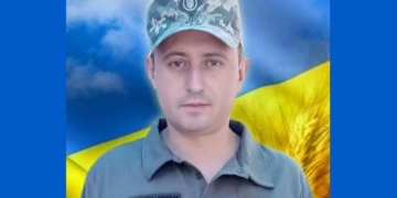 Загинув військовий з Тернопільщини