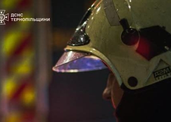 Пожежа на Тернопільщині