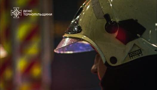 Пожежа на Тернопільщині