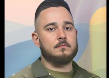 Загинув військовий з Тернопільщини