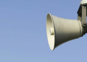 Повітряна тривога