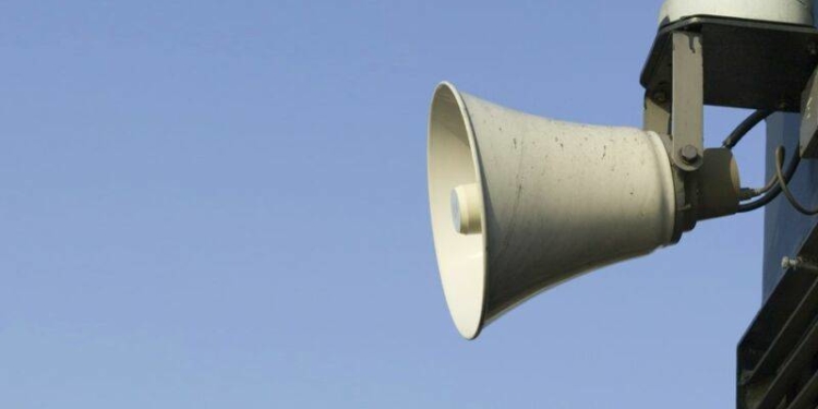 Повітряна тривога