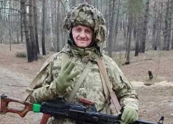 Загинув військовий з Тернопільщини