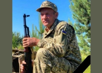 Загинув військовий з Тернопільщини