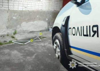 З вікна випала дитина