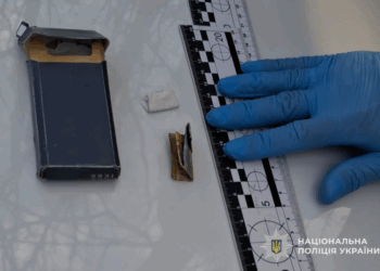 Незаконна зброя