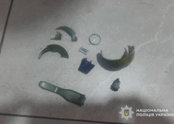 Вибухівка на Тернопільщині