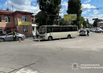 ДТП в Тернополі