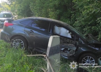 Аварії на Тернопільщині