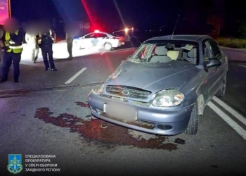 Аварія на Тернопільщині