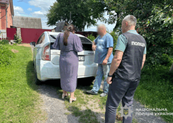 Забруднення річки на Тернопільщині