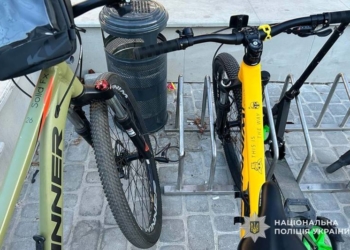 Крадіжка велосипедів