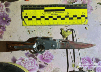 Вбивство на Тернопільщині