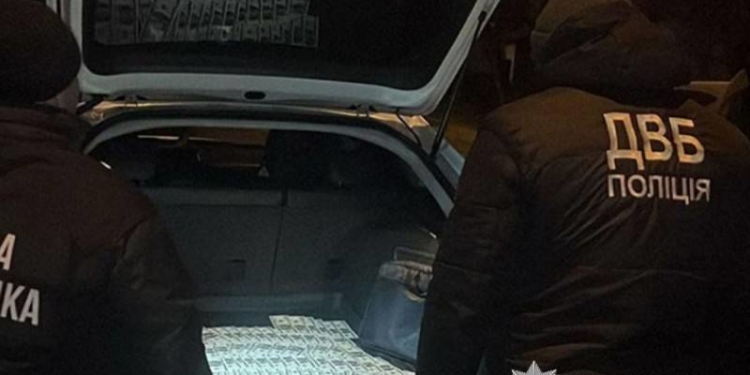 Незаконний перетин кордону