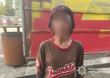 Поліція затримала крадійку