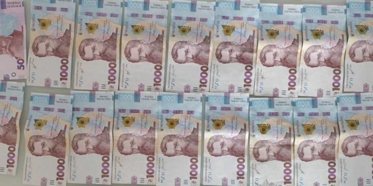 Поліція знайшла загублені гроші
