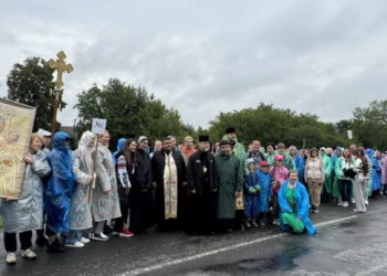 молитовний шлях