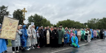 молитовний шлях