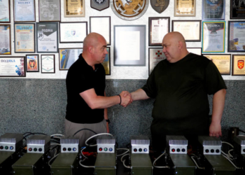 Тернопіль для ЗСУ: дев’ять лазерних цілевказівників отримали сили тероборони «Захід»