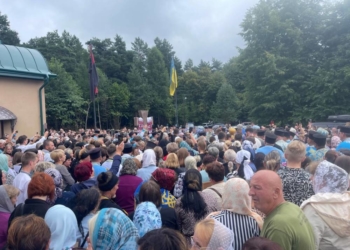 Проща в Лішні