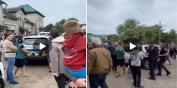 напружена ситуація