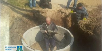 На Тернопільщині судили чиновника