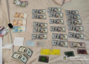 Ухилення від армії