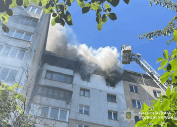 Пожежа у Тернополі