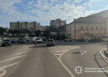 Аварія у Тернополі