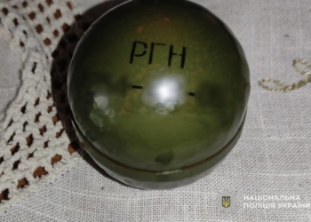 Поліція виявила незаконну зброю